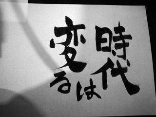 P1030091.jpg